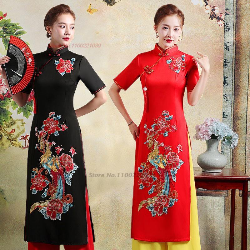 Ao Dai Vietnam Dress - 2026 Vintage Aodai Vietnam Traditionelles Kleid