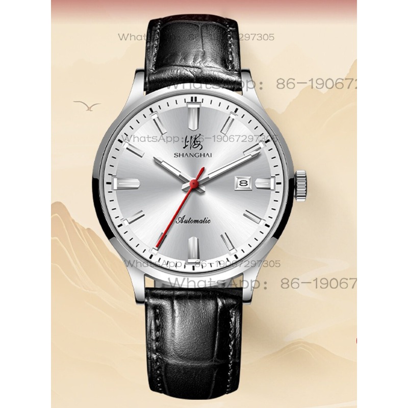 Time Island Watch 1 Store Shan – Ethnic Fashion Store Bewertung und Preis