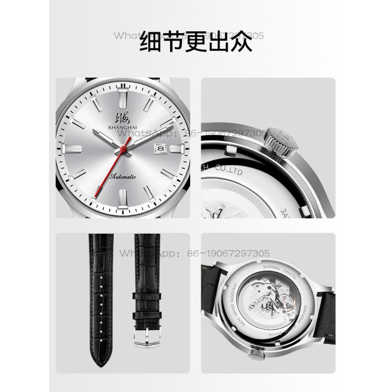 Time Island Watch 1 Store Shan – Ethnic Fashion Store Bewertung und Preis