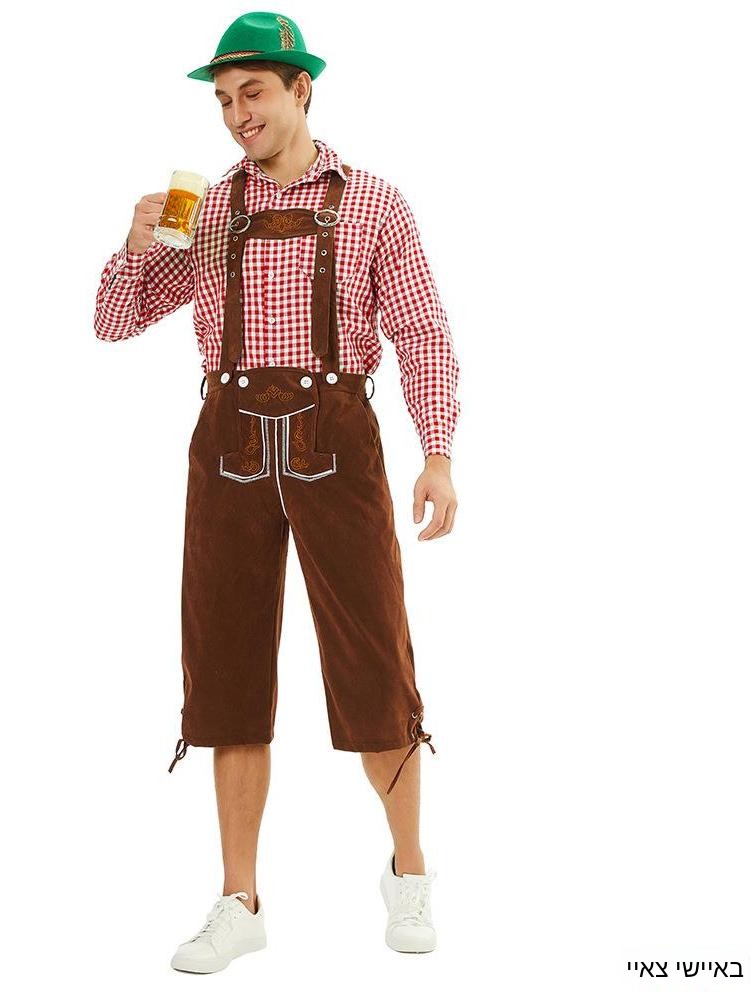 Halloween-Kostüm für Erwachsen – Fashion Show Ethnic Wear Bewertung und Preis