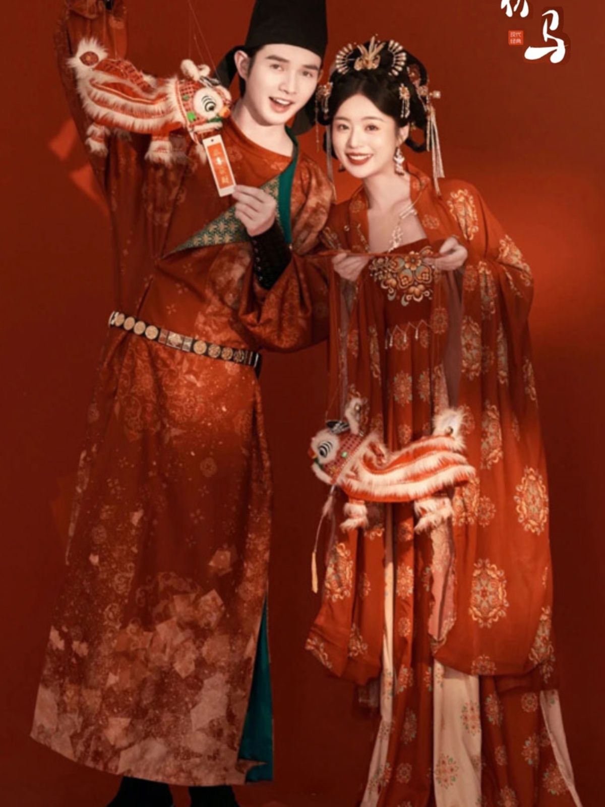 Traditionelles Chinesisches Ha – Fashion Show Ethnic Wear Bewertung und Preis