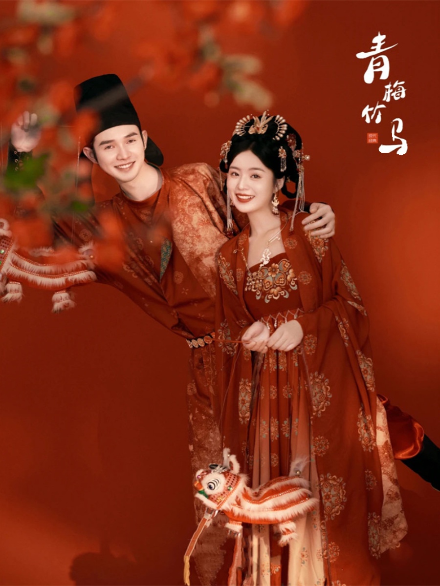 Traditionelles Chinesisches Ha – Fashion Show Ethnic Wear Bewertung und Preis