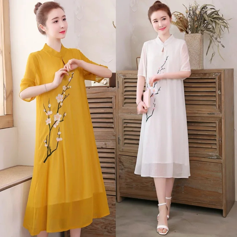 Weißes chinesisches Qipao Cheo – Ao Dai Vietnam Dress Bewertung und Preis